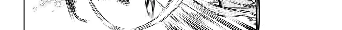 Read Shangri-La Frontier chapter 14 image 7 on Lezhin
