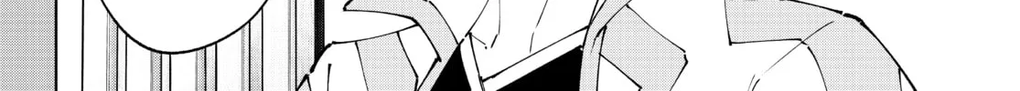 Read Shangri-La Frontier chapter 140 image 13 on Lezhin