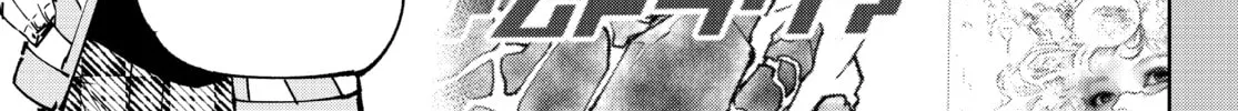 Read Shangri-La Frontier chapter 140 image 15 on Lezhin