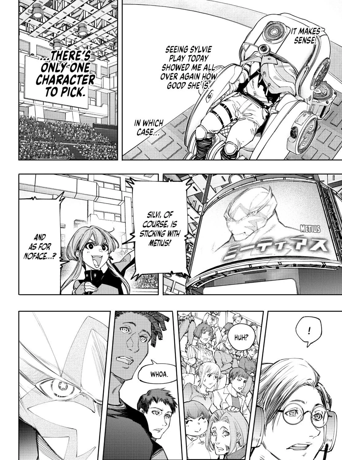 Read Shangri-La Frontier chapter 140 image 16 on Lezhin