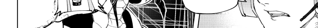 Read Shangri-La Frontier chapter 140 image 21 on Lezhin