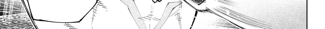 Read Shangri-La Frontier chapter 140 image 27 on Lezhin
