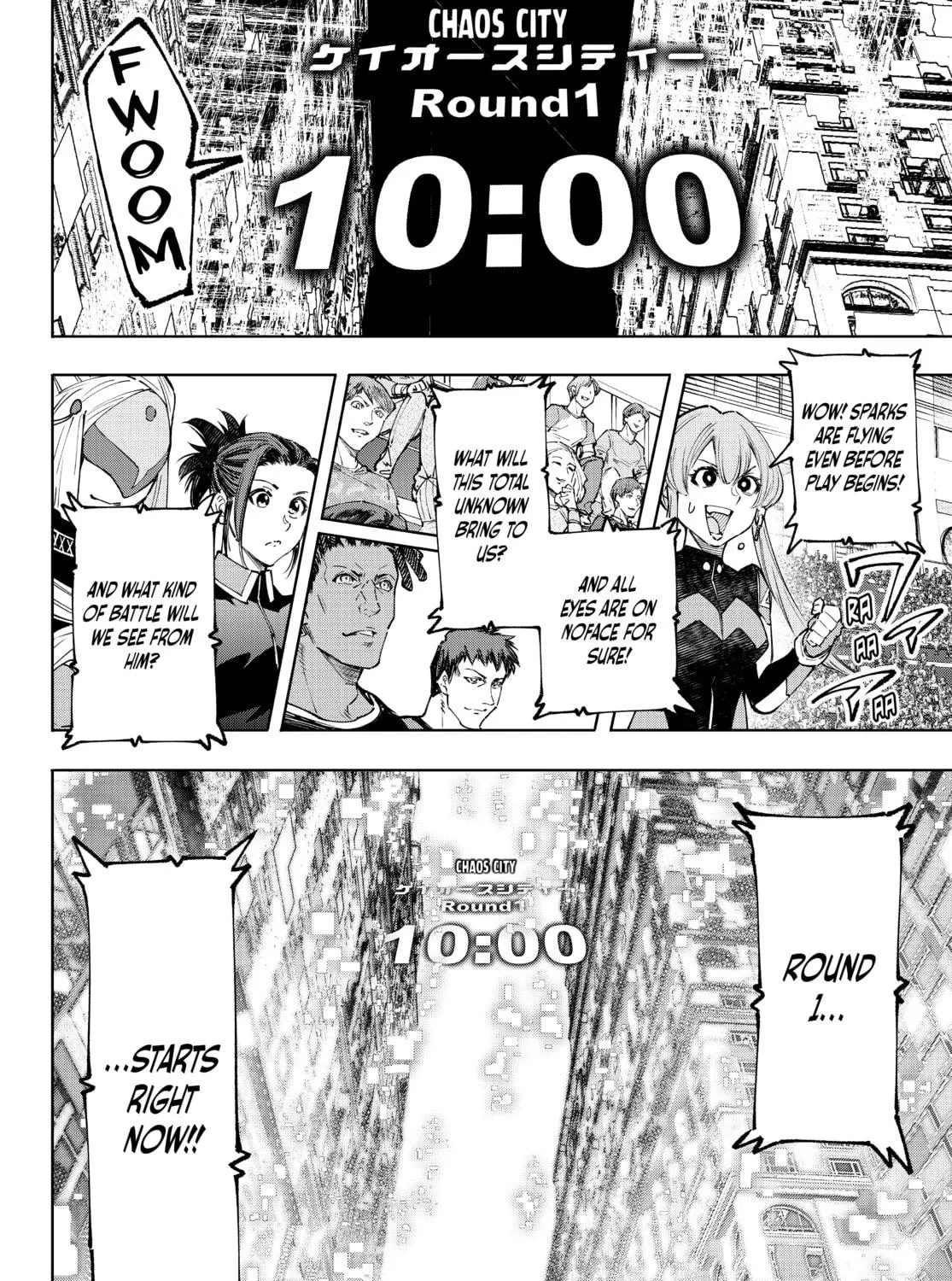 Read Shangri-La Frontier chapter 140 image 28 on Lezhin