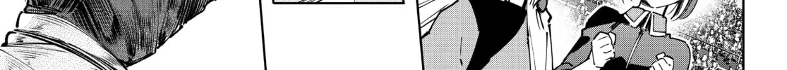 Read Shangri-La Frontier chapter 140 image 7 on Lezhin