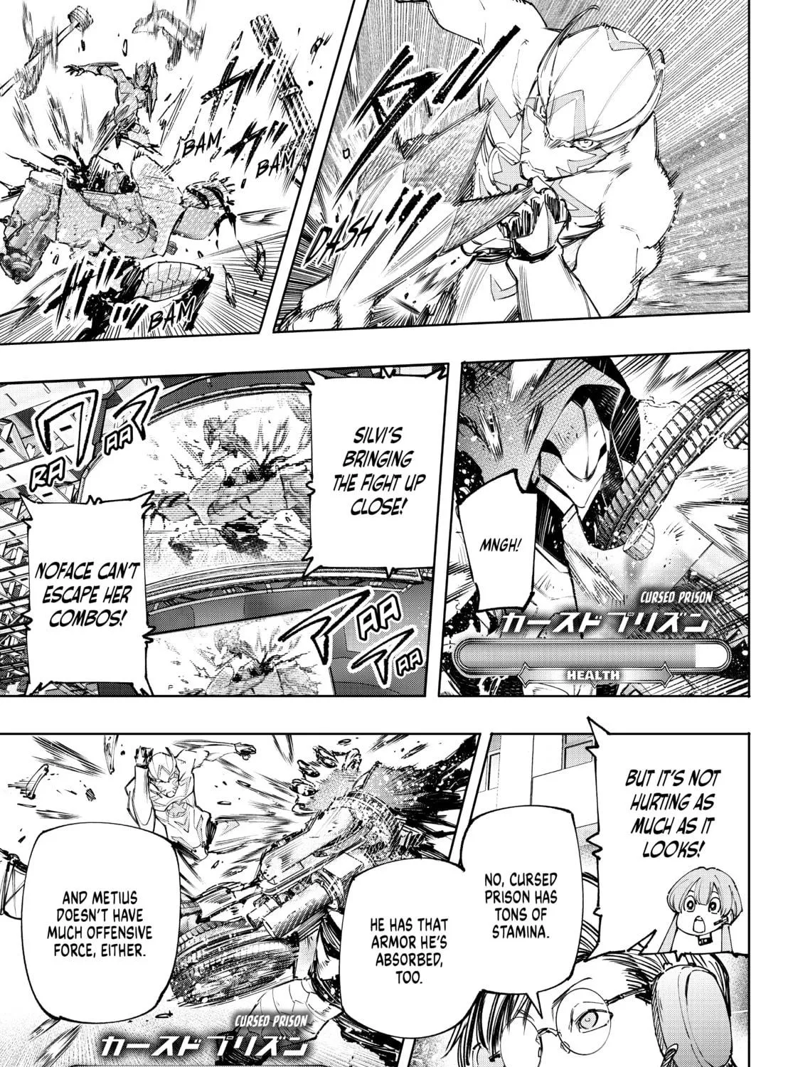 Read Shangri-La Frontier chapter 141 image 16 on Lezhin