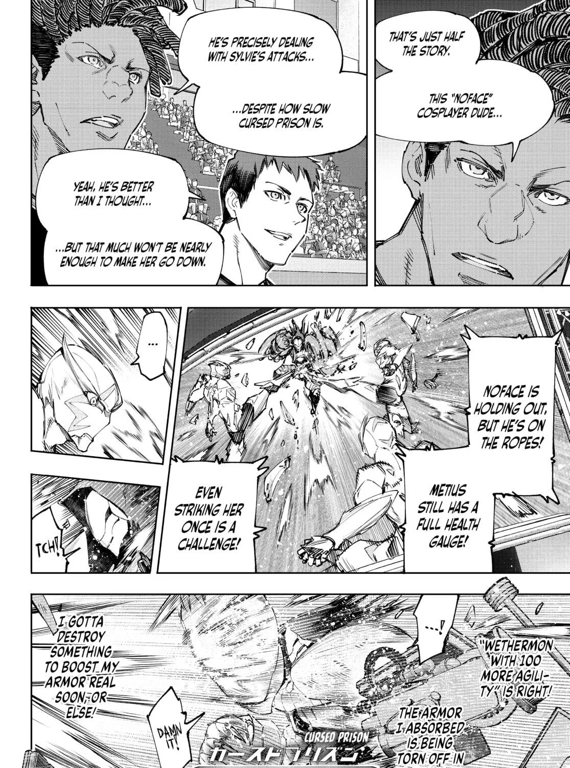 Read Shangri-La Frontier chapter 141 image 18 on Lezhin