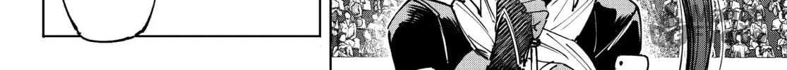 Read Shangri-La Frontier chapter 141 image 23 on Lezhin
