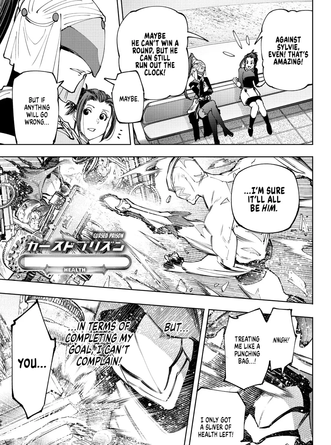 Read Shangri-La Frontier chapter 141 image 24 on Lezhin