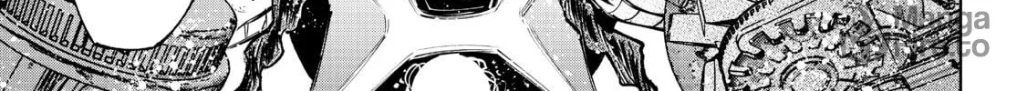 Read Shangri-La Frontier chapter 141 image 29 on Lezhin