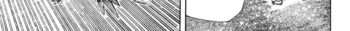 Read Shangri-La Frontier chapter 142 image 21 on Lezhin
