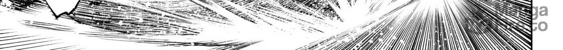 Read Shangri-La Frontier chapter 142 image 29 on Lezhin