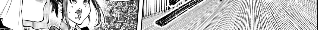 Read Shangri-La Frontier chapter 142 image 33 on Lezhin