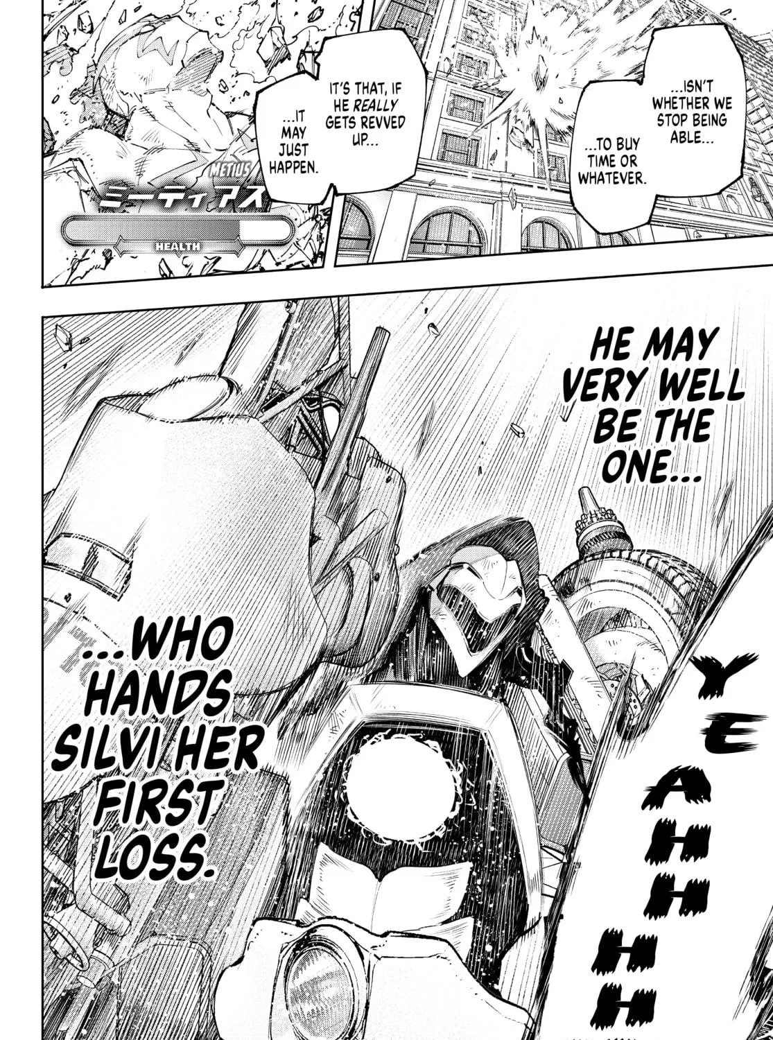 Read Shangri-La Frontier chapter 142 image 34 on Lezhin
