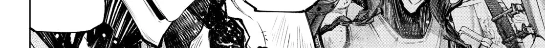 Read Shangri-La Frontier chapter 142 image 7 on Lezhin