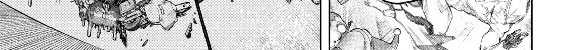 Read Shangri-La Frontier chapter 143 image 21 on Lezhin