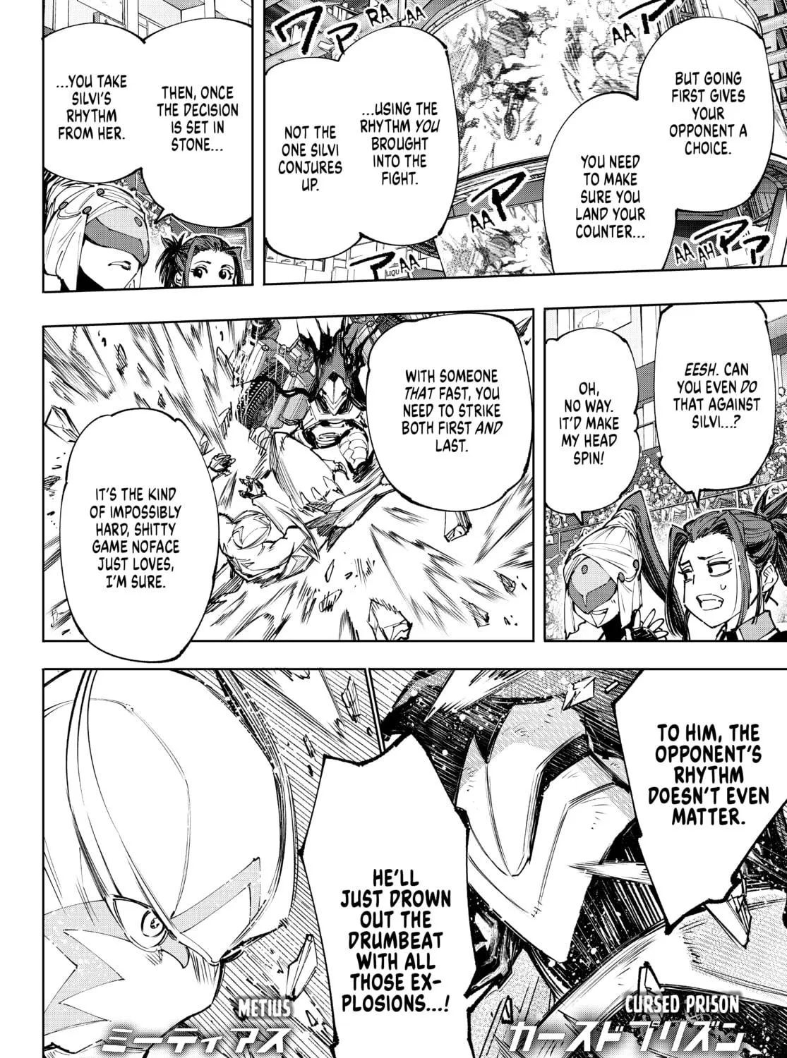 Read Shangri-La Frontier chapter 143 image 22 on Lezhin