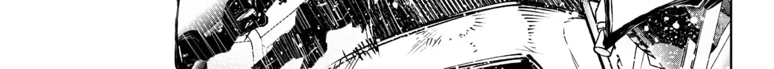 Read Shangri-La Frontier chapter 143 image 25 on Lezhin