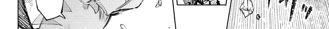 Read Shangri-La Frontier chapter 143 image 27 on Lezhin