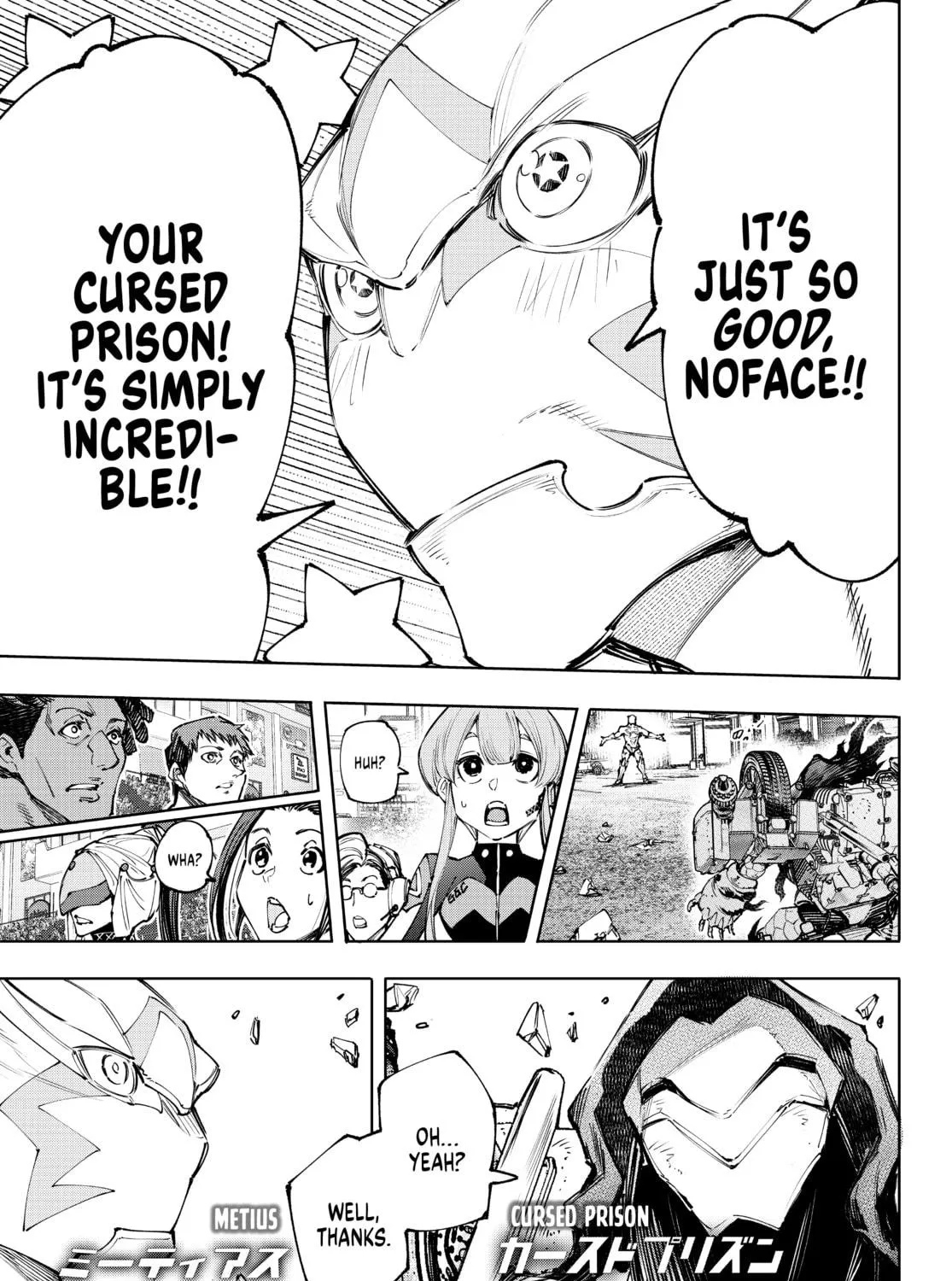 Read Shangri-La Frontier chapter 143 image 28 on Lezhin