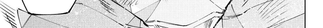 Read Shangri-La Frontier chapter 143 image 33 on Lezhin