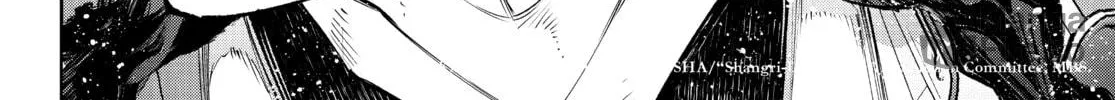Read Shangri-La Frontier chapter 143 image 35 on Lezhin