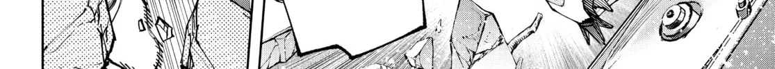 Read Shangri-La Frontier chapter 143 image 7 on Lezhin