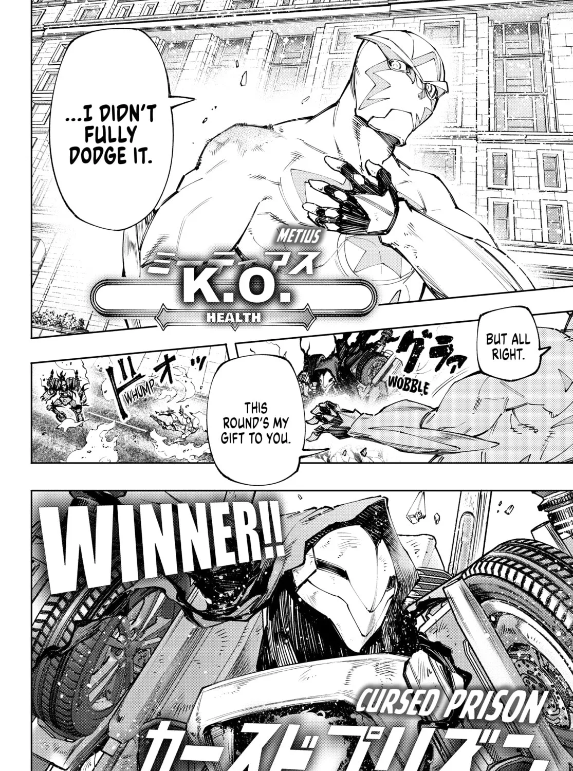 Read Shangri-La Frontier chapter 144 image 26 on Lezhin