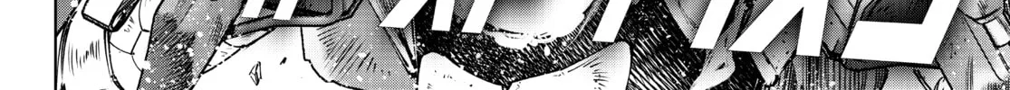 Read Shangri-La Frontier chapter 144 image 27 on Lezhin