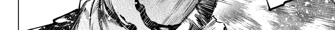 Read Shangri-La Frontier chapter 144 image 31 on Lezhin