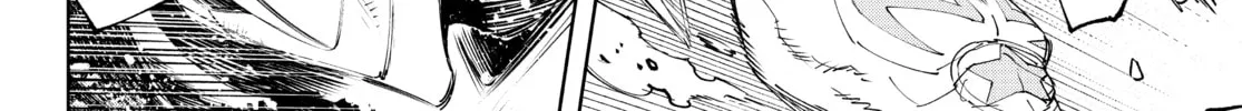 Read Shangri-La Frontier chapter 145 image 15 on Lezhin