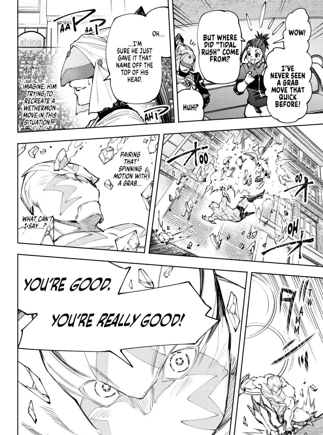 Read Shangri-La Frontier chapter 145 image 22 on Lezhin