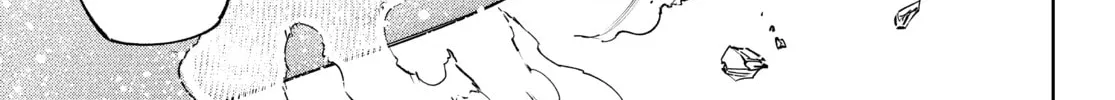 Read Shangri-La Frontier chapter 145 image 25 on Lezhin