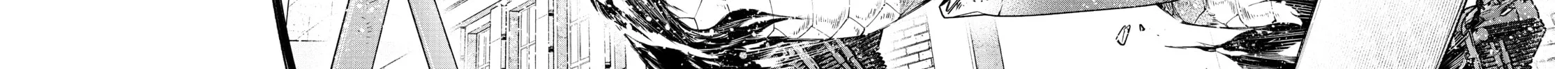 Read Shangri-La Frontier chapter 145 image 27 on Lezhin
