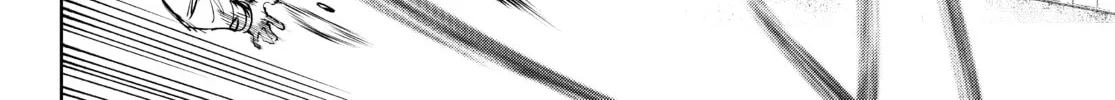 Read Shangri-La Frontier chapter 145 image 7 on Lezhin
