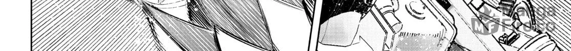Read Shangri-La Frontier chapter 146 image 11 on Lezhin