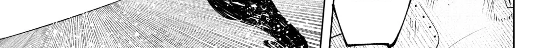 Read Shangri-La Frontier chapter 146 image 25 on Lezhin