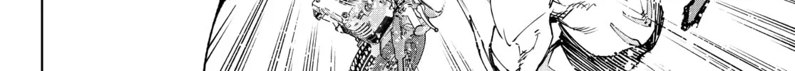 Read Shangri-La Frontier chapter 146 image 7 on Lezhin