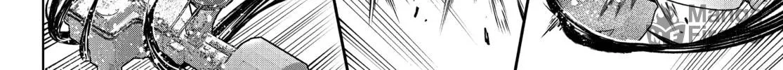 Read Shangri-La Frontier chapter 147 image 11 on Lezhin