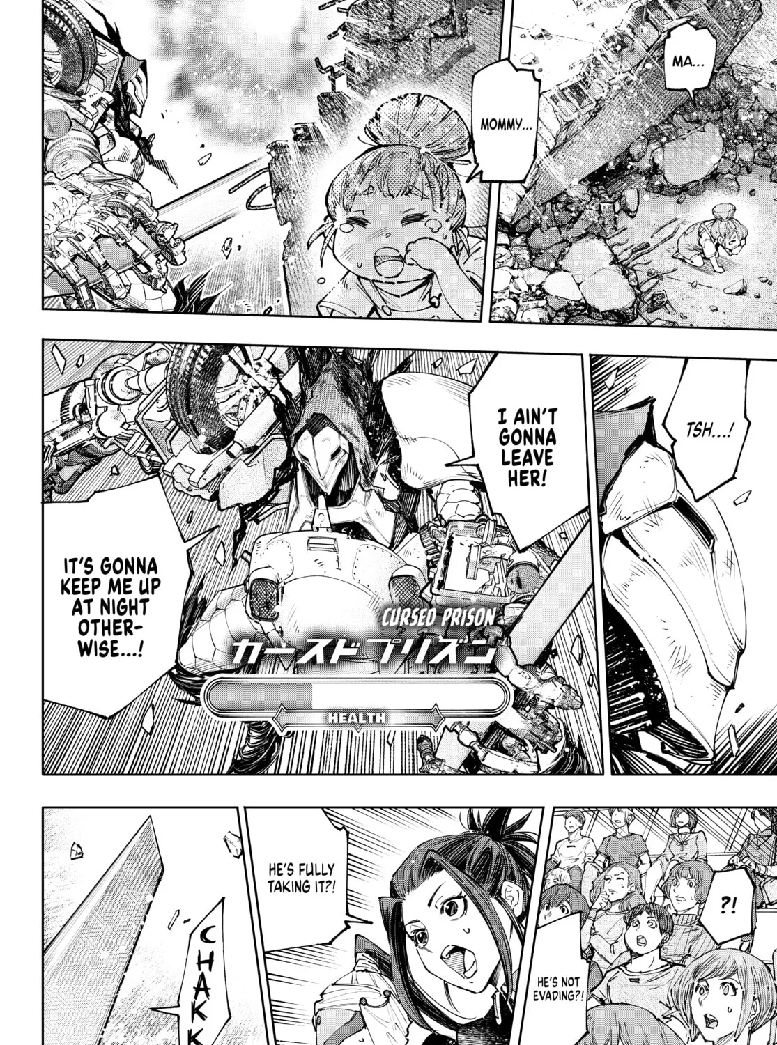 Read Shangri-La Frontier chapter 147 image 2 on Lezhin