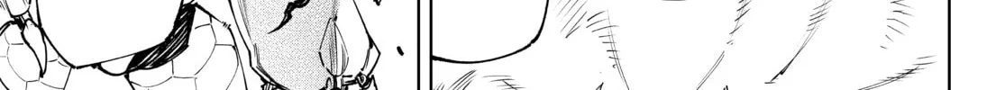 Read Shangri-La Frontier chapter 147 image 25 on Lezhin