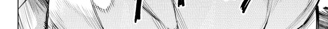Read Shangri-La Frontier chapter 147 image 27 on Lezhin