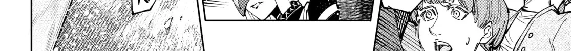 Read Shangri-La Frontier chapter 147 image 3 on Lezhin