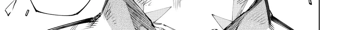 Read Shangri-La Frontier chapter 147 image 33 on Lezhin