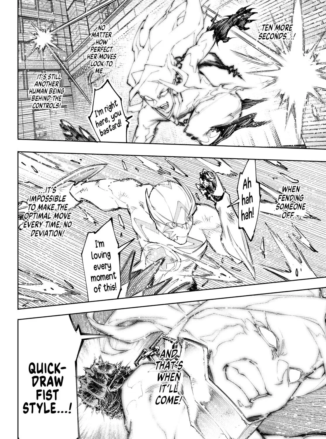 Read Shangri-La Frontier chapter 148 image 18 on Lezhin