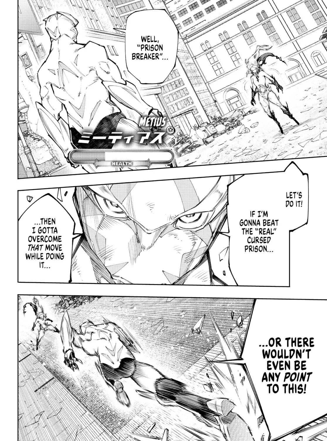 Read Shangri-La Frontier chapter 148 image 2 on Lezhin