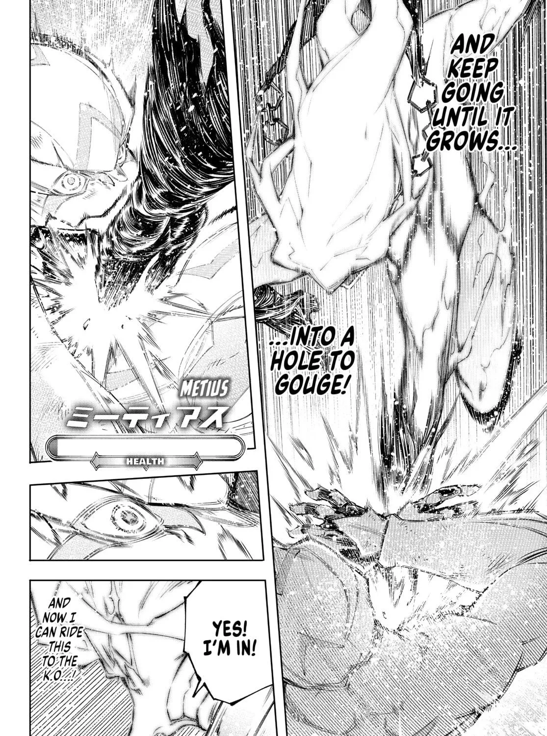 Read Shangri-La Frontier chapter 148 image 22 on Lezhin