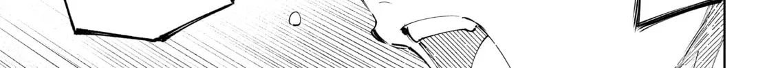 Read Shangri-La Frontier chapter 148 image 25 on Lezhin