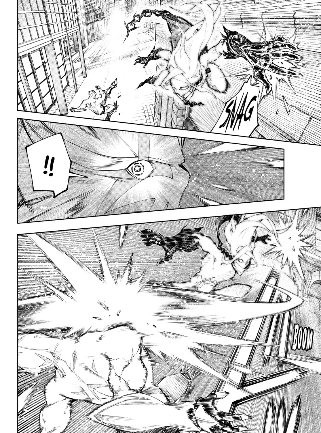 Read Shangri-La Frontier chapter 148 image 6 on Lezhin