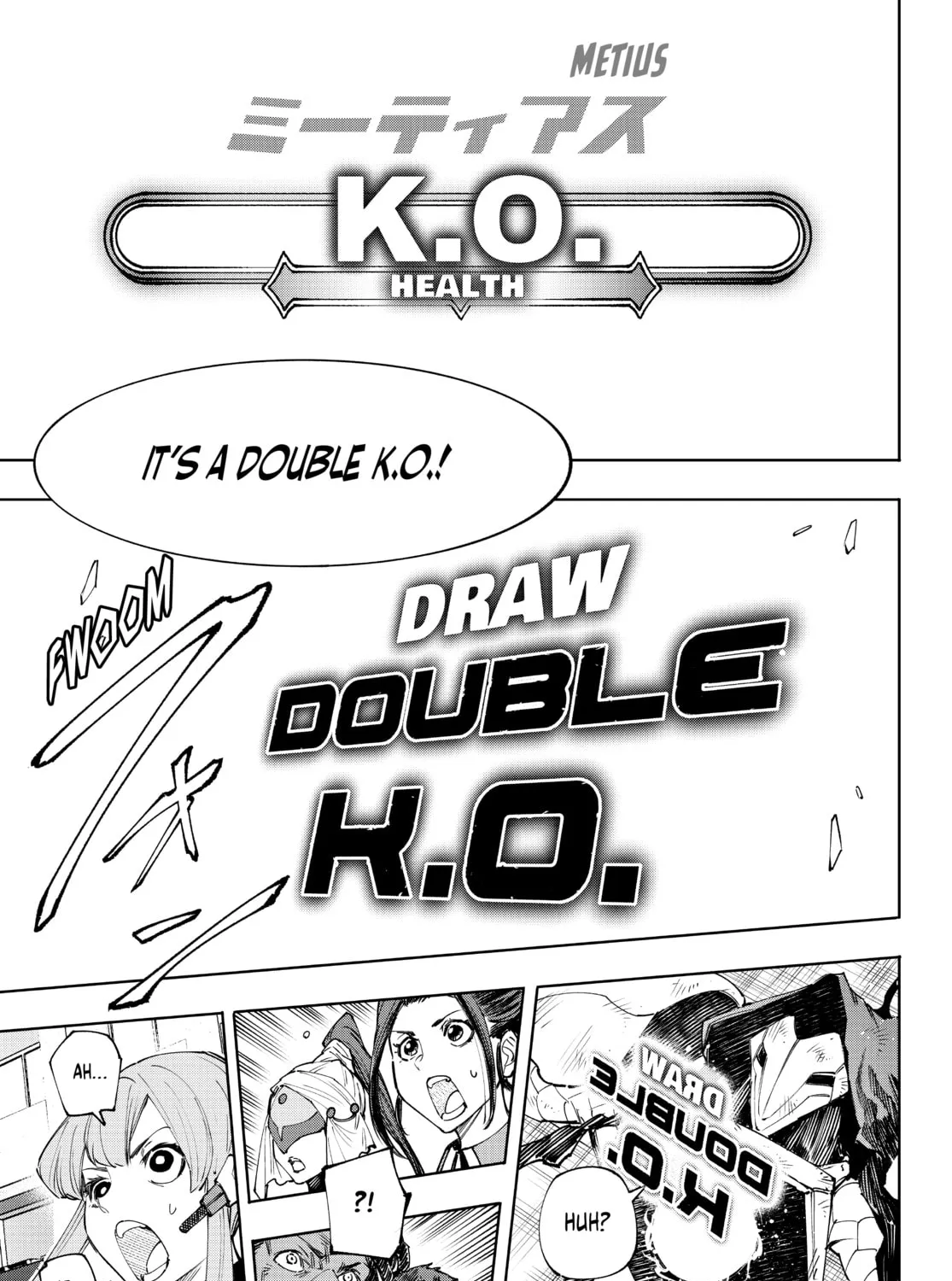 Read Shangri-La Frontier chapter 149 image 12 on Lezhin