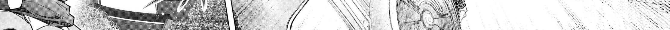 Read Shangri-La Frontier chapter 149 image 19 on Lezhin